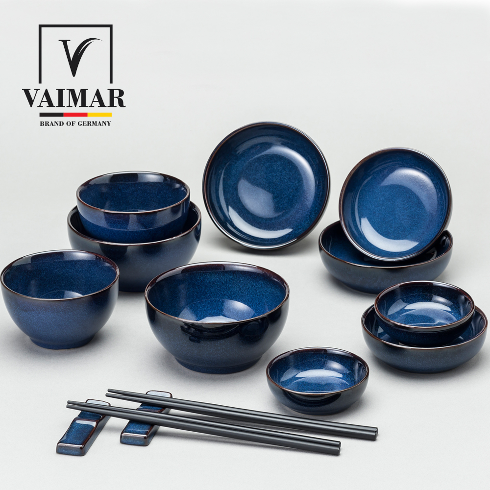 [바이마르] 블루엠버 요변자기 홈세트 14P