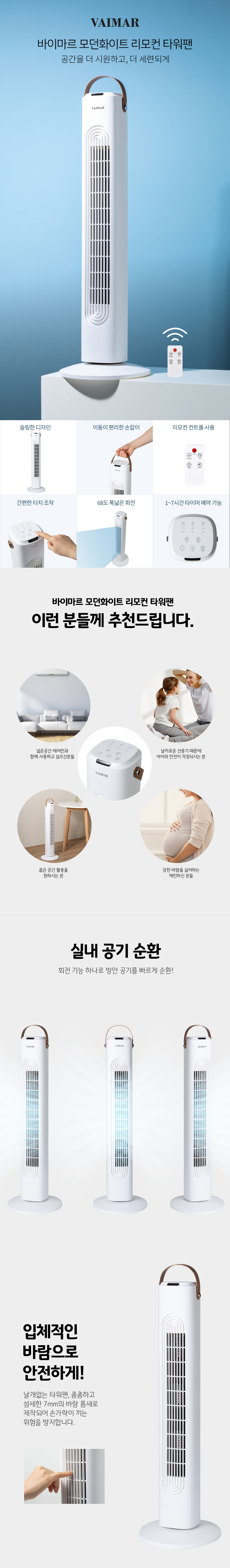 ������ Ÿ����