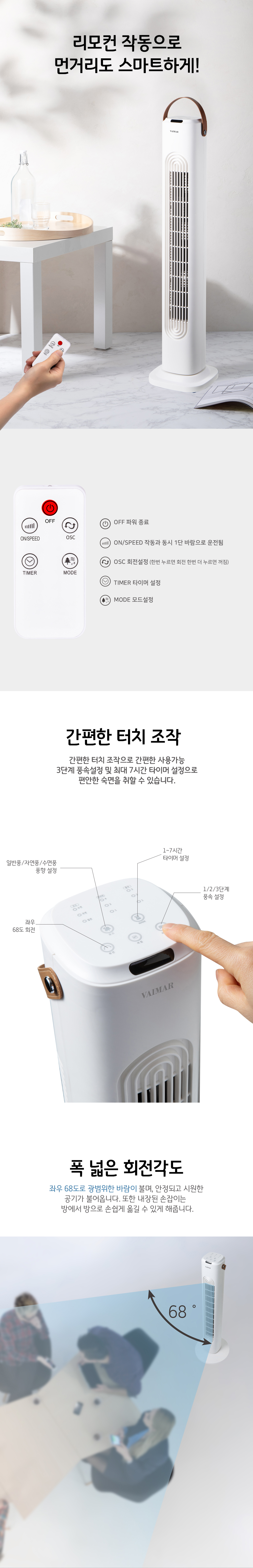 ������ Ÿ����