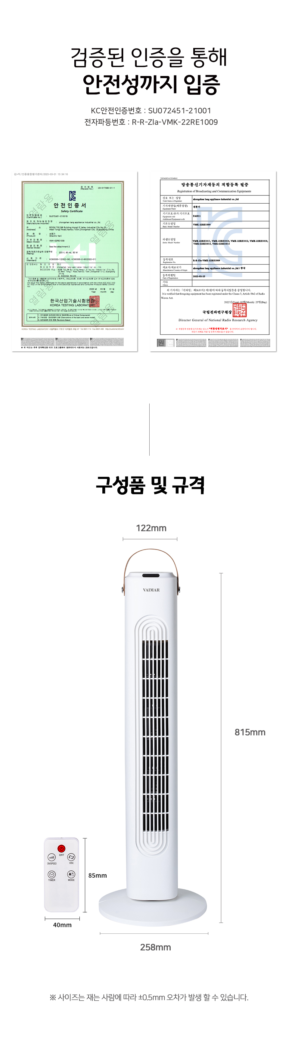 ������ Ÿ����