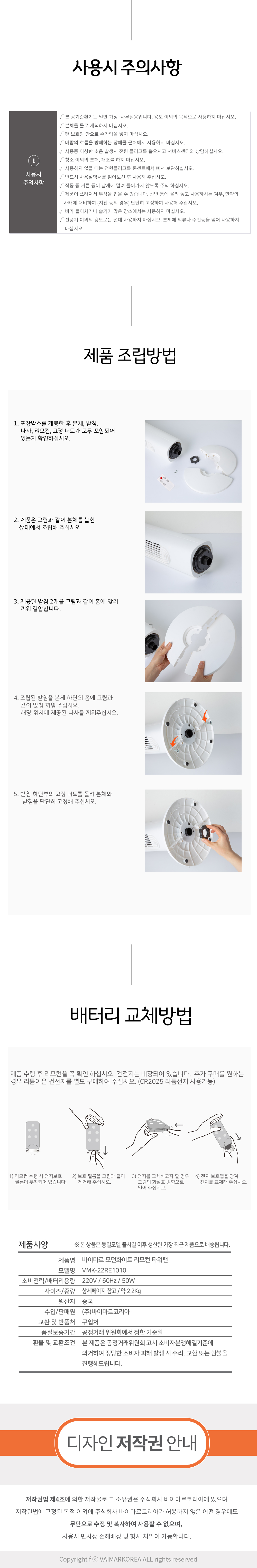 ������ Ÿ����