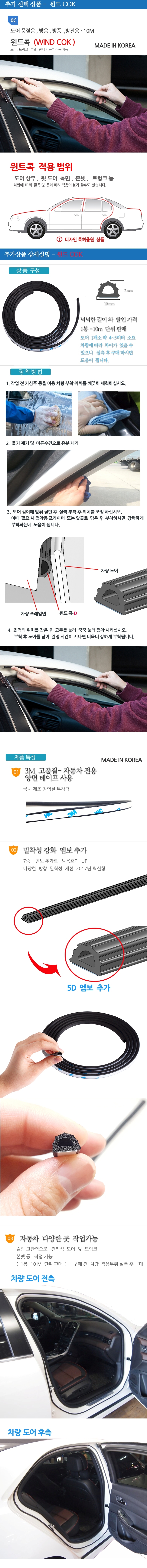 NEW MOBILE PHONE HOLDER New Design Shaker Stand HU