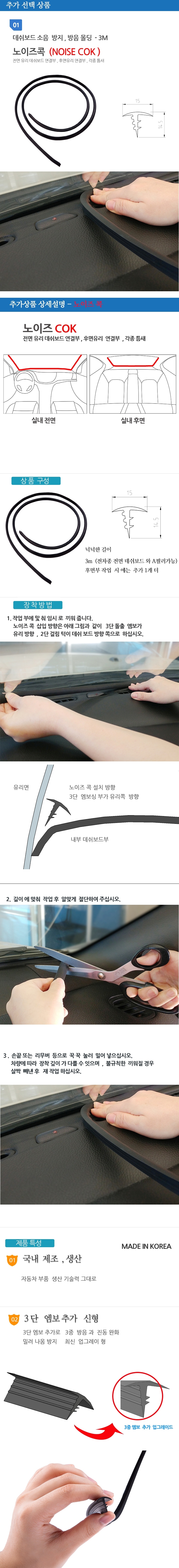 NEW MOBILE PHONE HOLDER New Design Shaker Stand HU