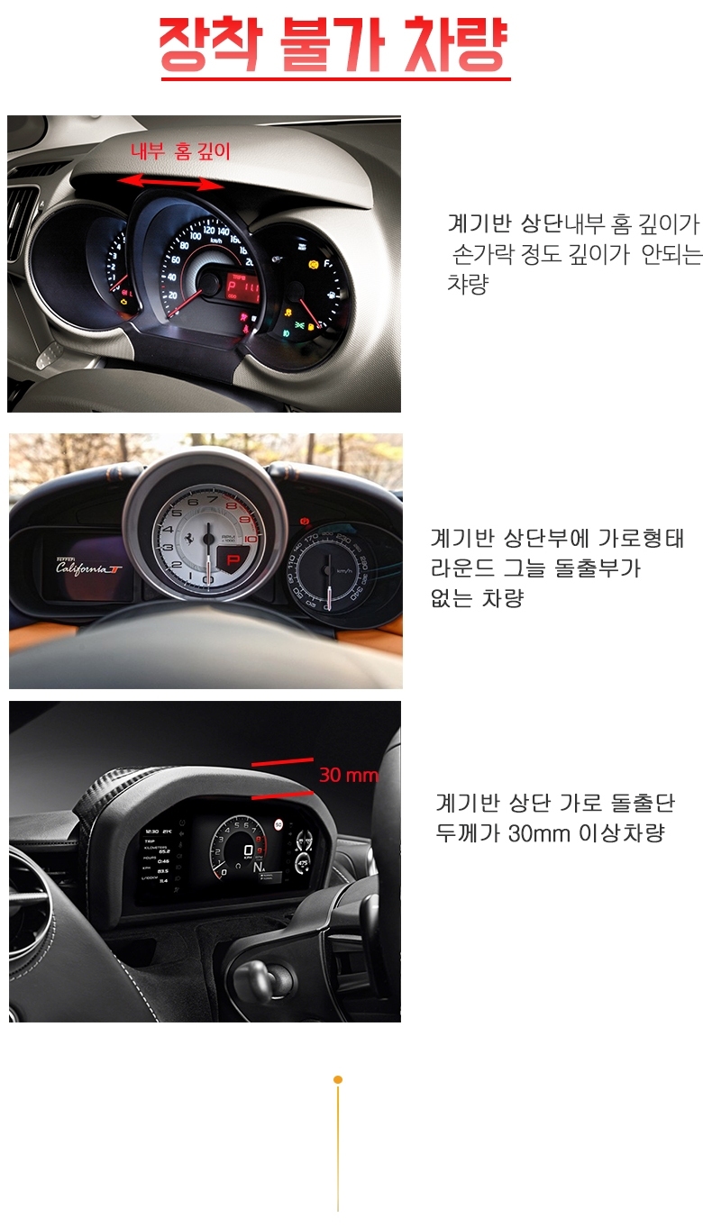 NEW MOBILE PHONE HOLDER New Design Shaker Stand HU