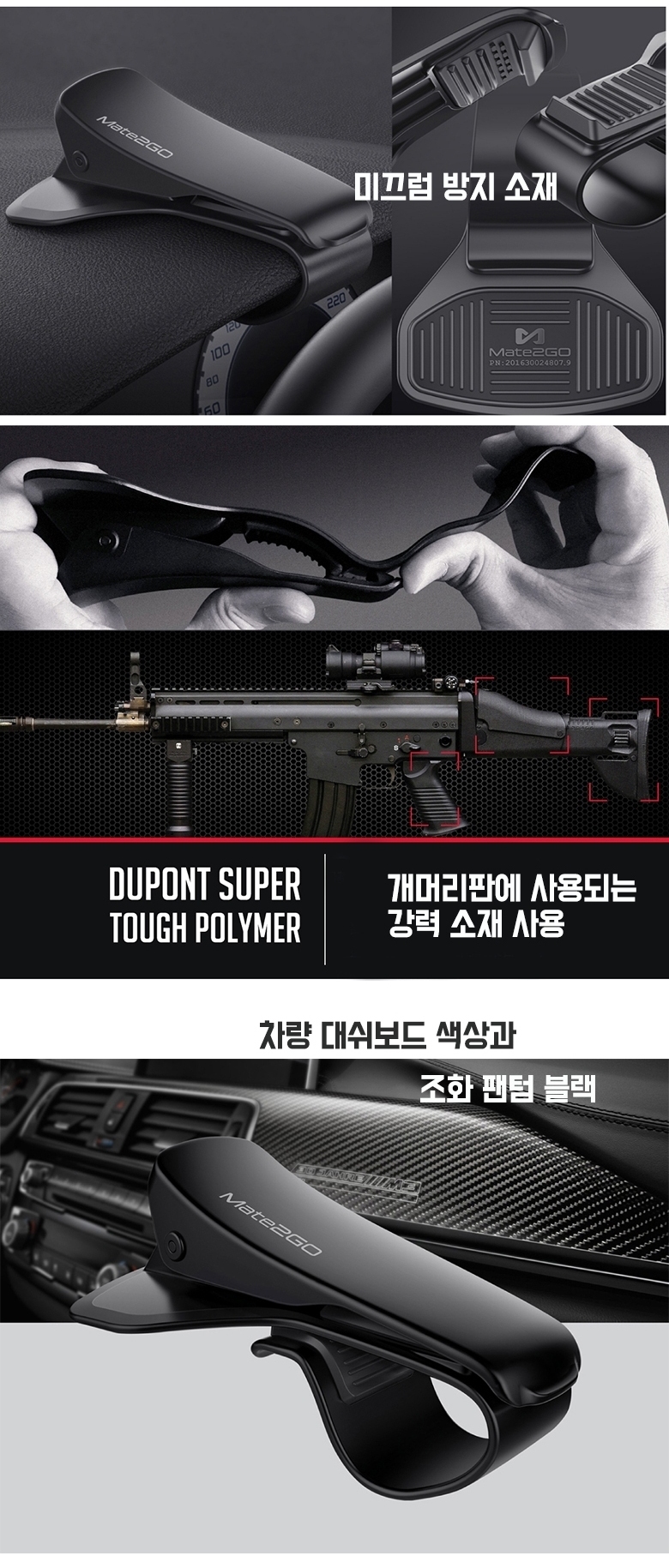 NEW MOBILE PHONE HOLDER New Design Shaker Stand HU