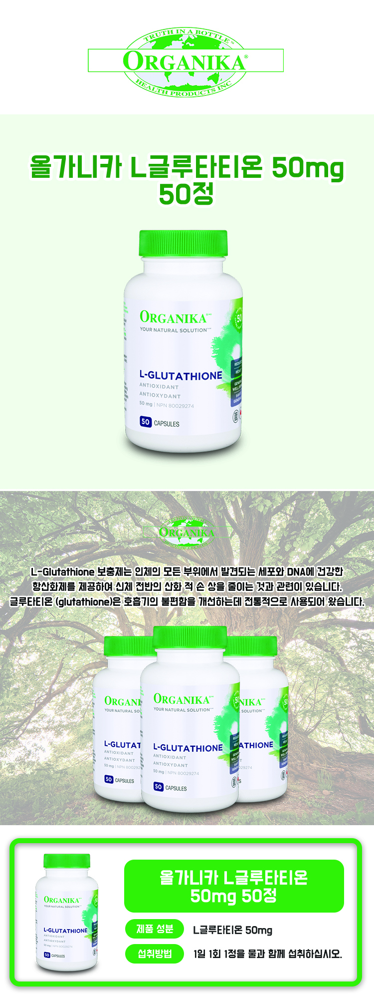 how do you take l carnitine Amazon.com: Nutrex Research L-Carnitine 3000 (31 Servings, Berry Blast) |  Liquid Shots, Stimulant Free