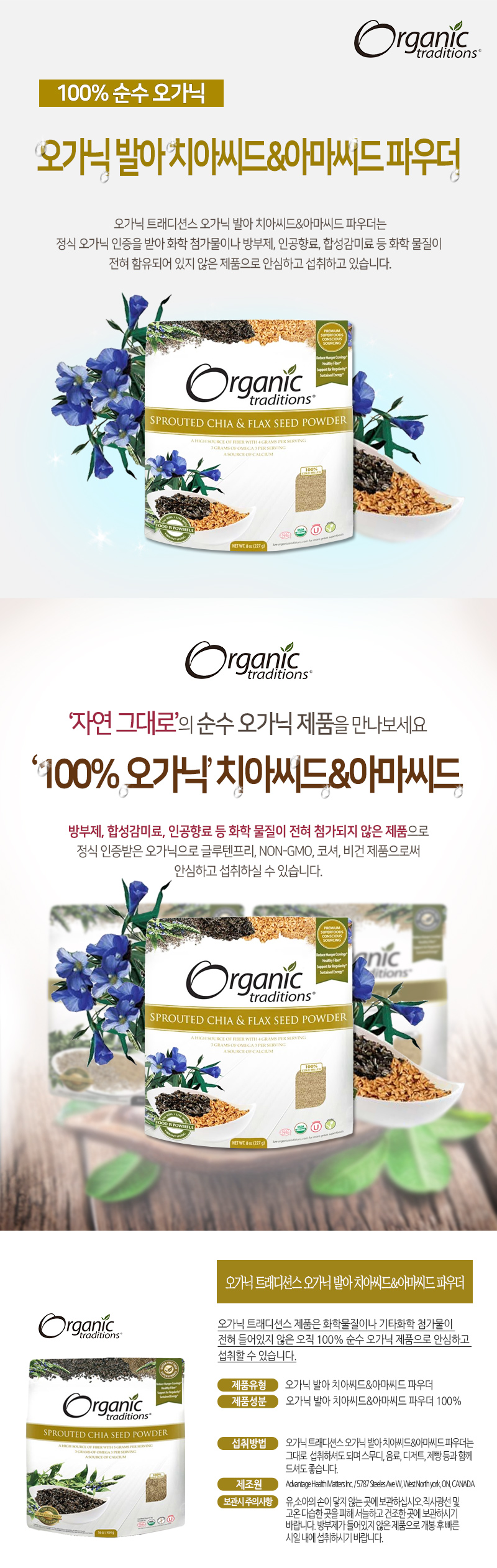 강선생, image size:800x2524