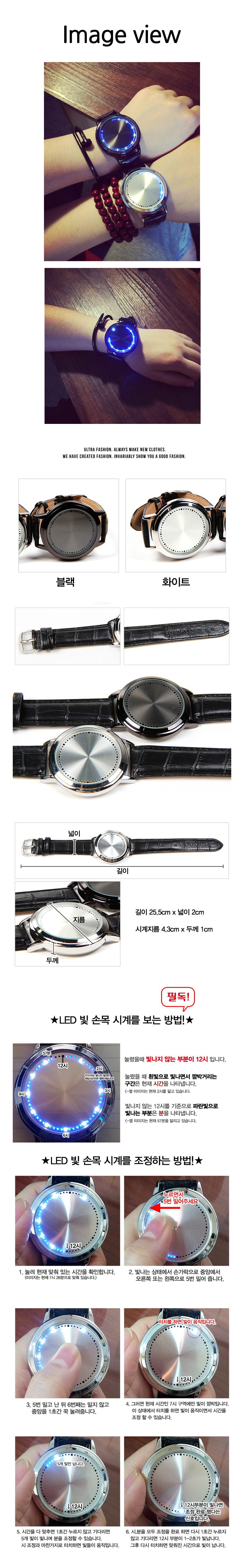 <b><p>popularity LED Electronic Touch wat ee B</p></b><b><p>人気 LED 電子 タッチ 腕時計 木 B おすすめ カップル 静音</p></b><br /><br /><p align='center'>