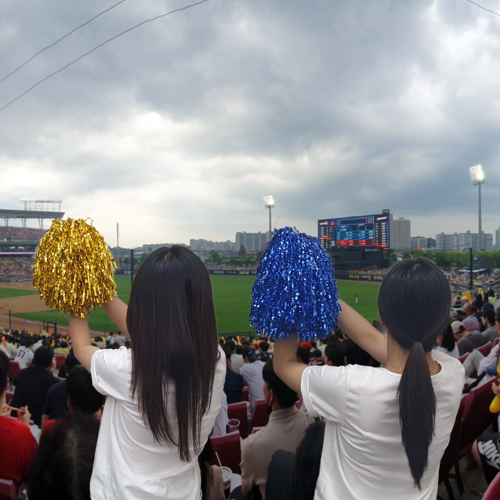 카페트응원용품 모자응원용품 야구복면 반짝이응원용품 축구응원용품 야구응원도구 스티커응원용품 응원용품 야구응원용품 야구응원봉 야구팔찌 골드 반짝이 치어리딩 응원수술