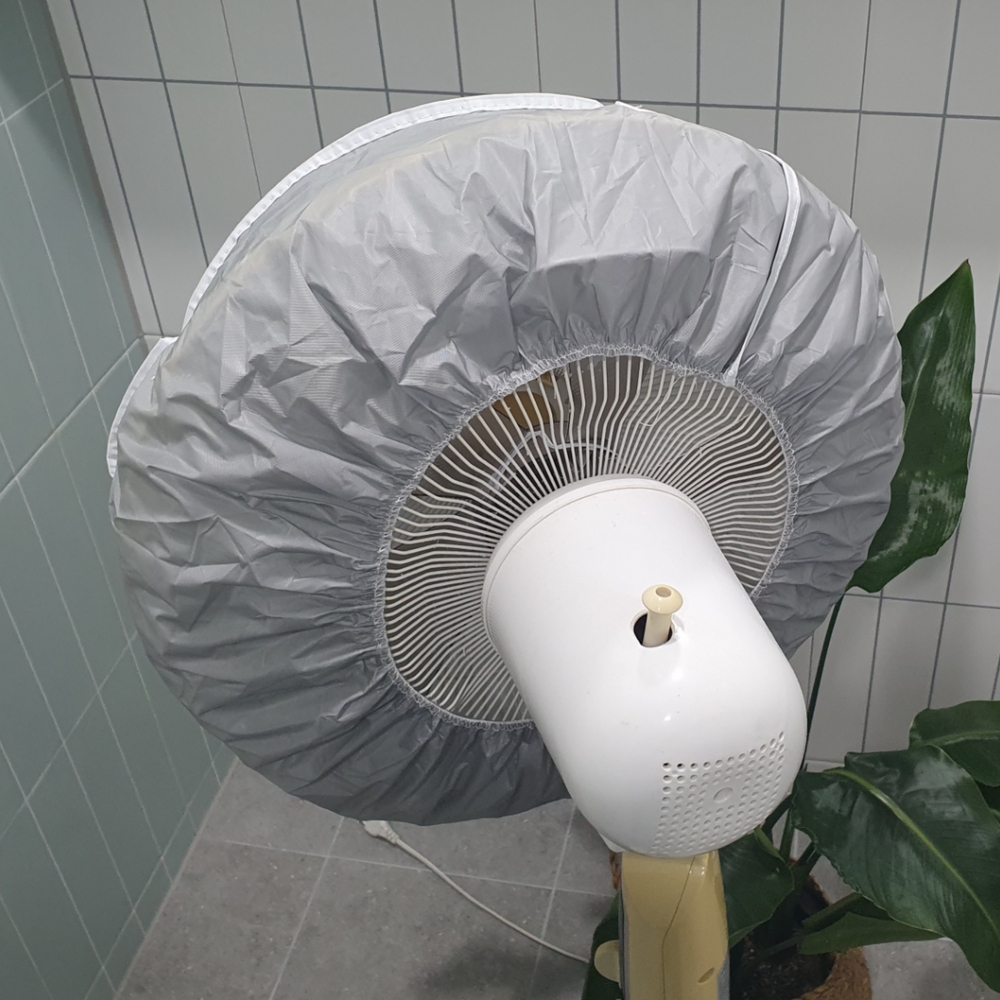 에어컨필터커버 선풍기부품 선풍기보조장비 선풍기액세서리쇼핑몰 선풍기파츠 선풍기관리용품 선풍기덮개블루 선풍기팬커버컬러 선풍기액세서리 선풍기 팬커버 덮개 그레이 데이지 선풍기팬커버
