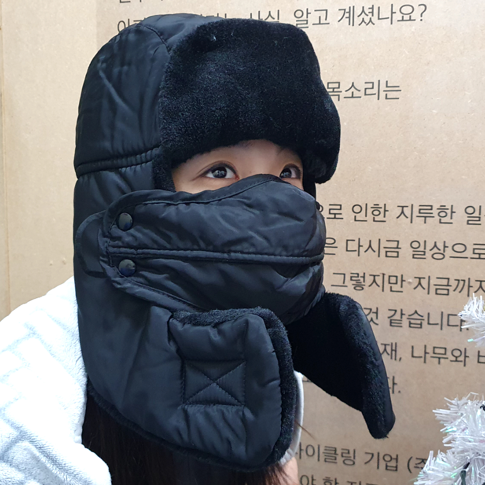 여성용겨울모자 헤어밴드모자 겨울이어마프 볼캡 해수욕모자 풍선모자 털모자패션 롤업모자핑크 모자방한 아웃도어용모자 모험모자 바리스타모자 여자니트모자 러시아 군밤모자 블랙 방한모 모자