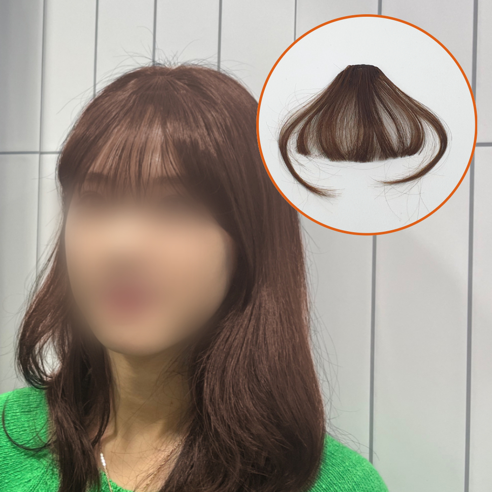 파우더리가발 통고정논리가발 부분가발 부직포가발 시스루뱅가발 왕관머리 수납가발 블랙가발 가짜머리세팅 레이스프론트가발 풀레이스시스루뱅 컬가발 밝은갈색 앞머리 시스루뱅 가발
