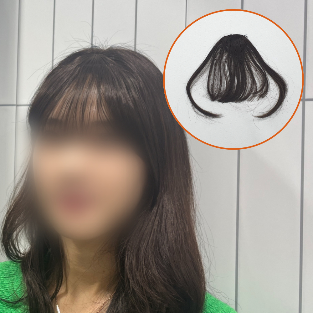 정수리부분가발 자연갈색가발 시스루뱅가발 부분가발 정수리부분헤어 머리가발 부분가발정수리 앞머리가발 부분가발장착 부분앞머리가발 자연갈색 시스루뱅 앞머리