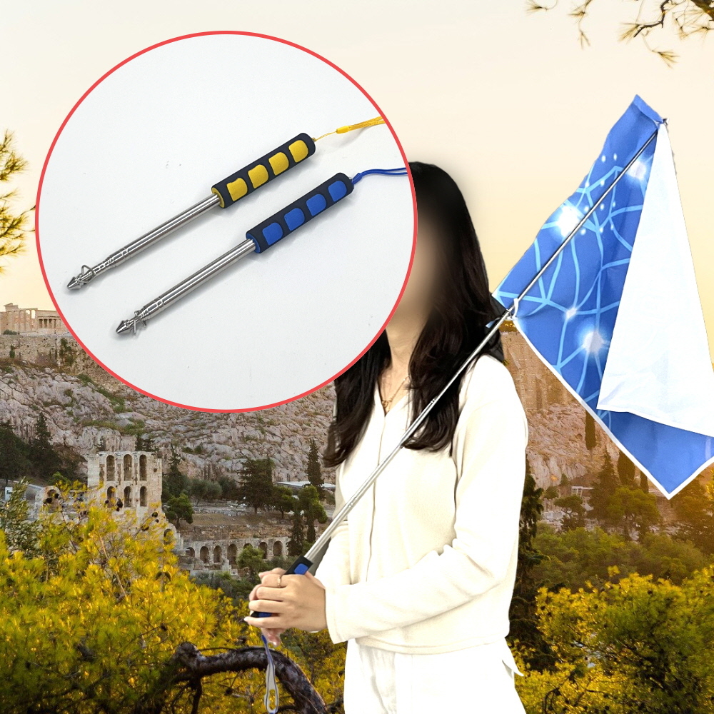 가이드깃대 깃대깃발봉 안테나깃대 가이드깃발봉 안테나깃발봉 안테나 깃발봉 가이드 인솔 깃대