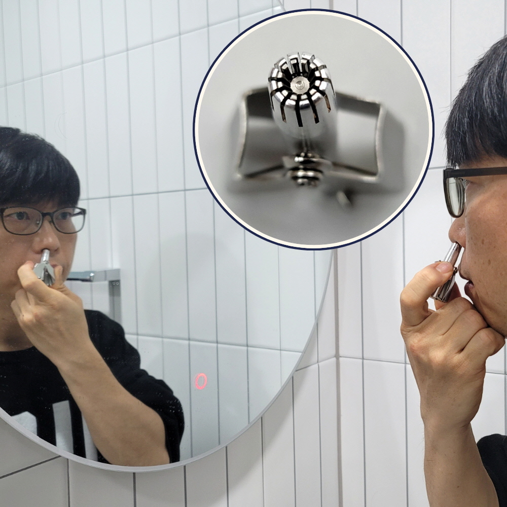 전동털제거기전자필 전동뾰롱제거기 수동코털제거기 얼굴코털제거기 전동털제거기 코털제거기가위 전동털제거기여드름폼 반영구코털제거기 전동피모제거기 스텐레스 수동 반영구 코털제거기