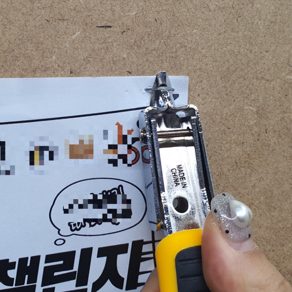 세작U자형타카핀 스테이플러제침기 U자형전선타카핀 스테이플러타카핀 타카핀제침기 전선고정핀 타카핀스테이플러 타카핀교체 전선고정기구 스테이플러 제침기 타카핀