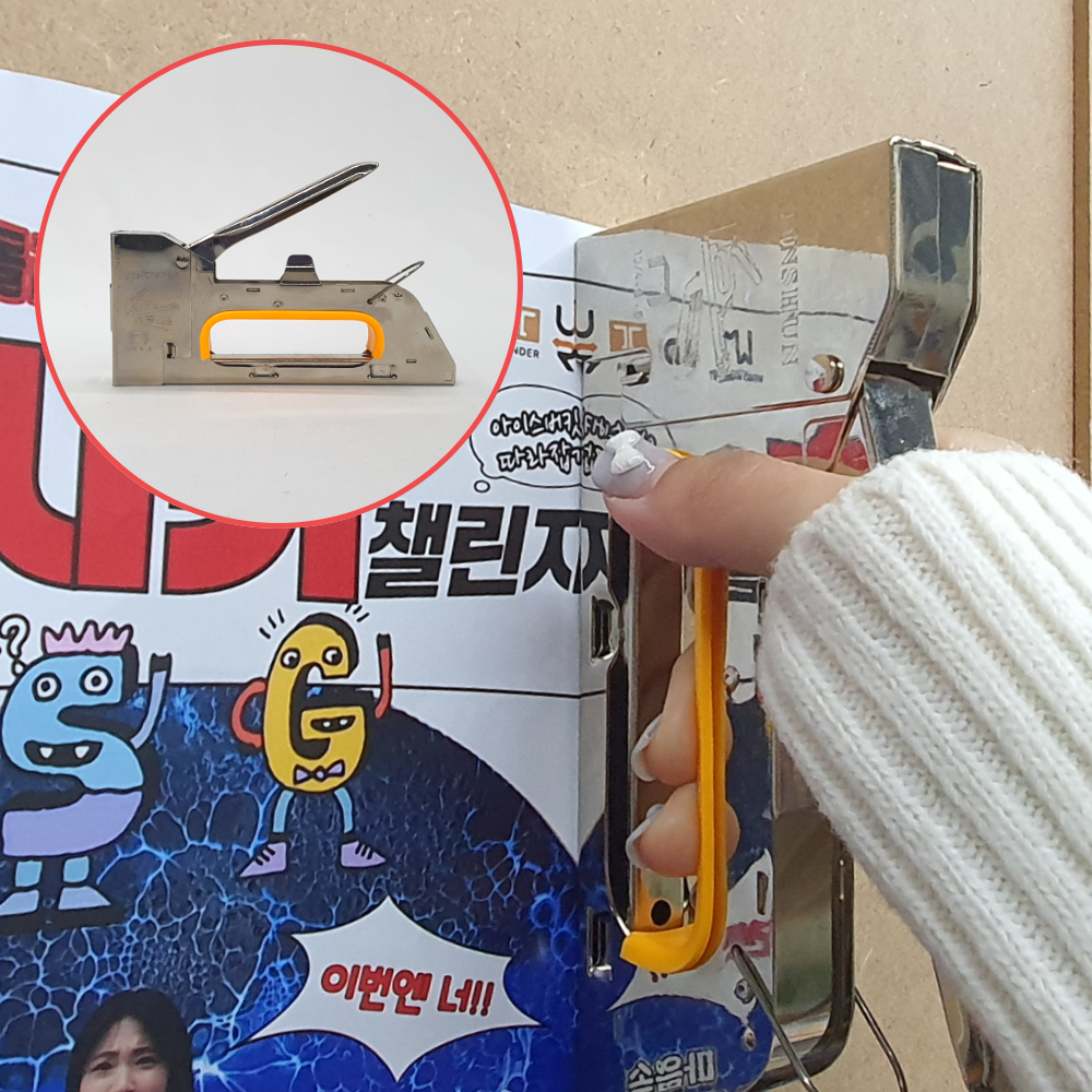 수동차세차용품 손목시계 수동세차타월 손목가방 수동세차브러쉬 수동세차도구 손목토시 손목헤어밴드 손목뱅드 수동세차용품 수동세차스프레이 수동타월 수동세차기 수동 1008F 손타카