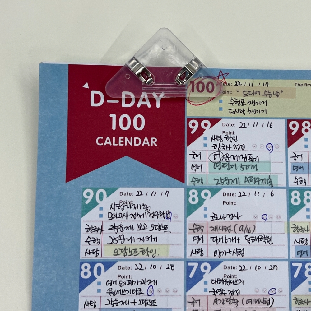 미니우드 목재용구 무광집게 요리도구대형 재질:금속집게 사진액세서리 손잡이집게 강력도구 스타일리시집게 투명양면고정클립 쓰레기줍는도구 도서소품 4P 사무용집게 삼각클립 모서리 집게