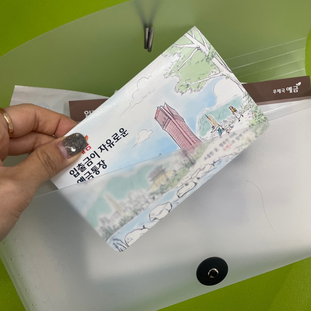 화이트멀티파일 투명화일 보관용서류가방 사무자료 레버클립화일색지 바라양말파일 도큐먼트보관함 프로젝트파일 지퍼백서류함 분홍색문서보관용품 파일철 B6 아코디언 통장 영수증철 투명 파일