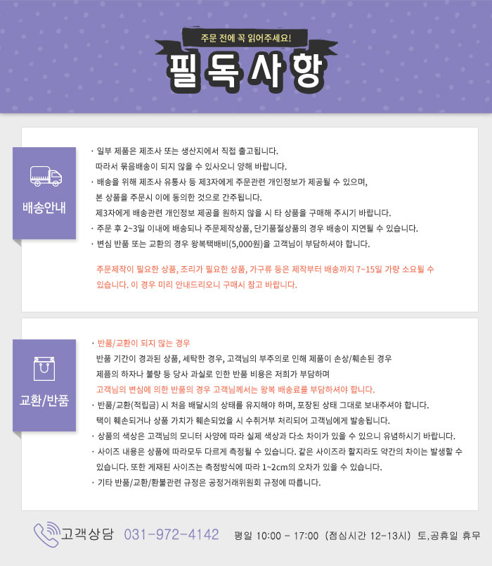 7000 padded 4.0 cm women's winter boots