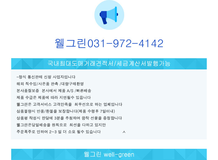 7000 padded 4.0 cm women's winter boots