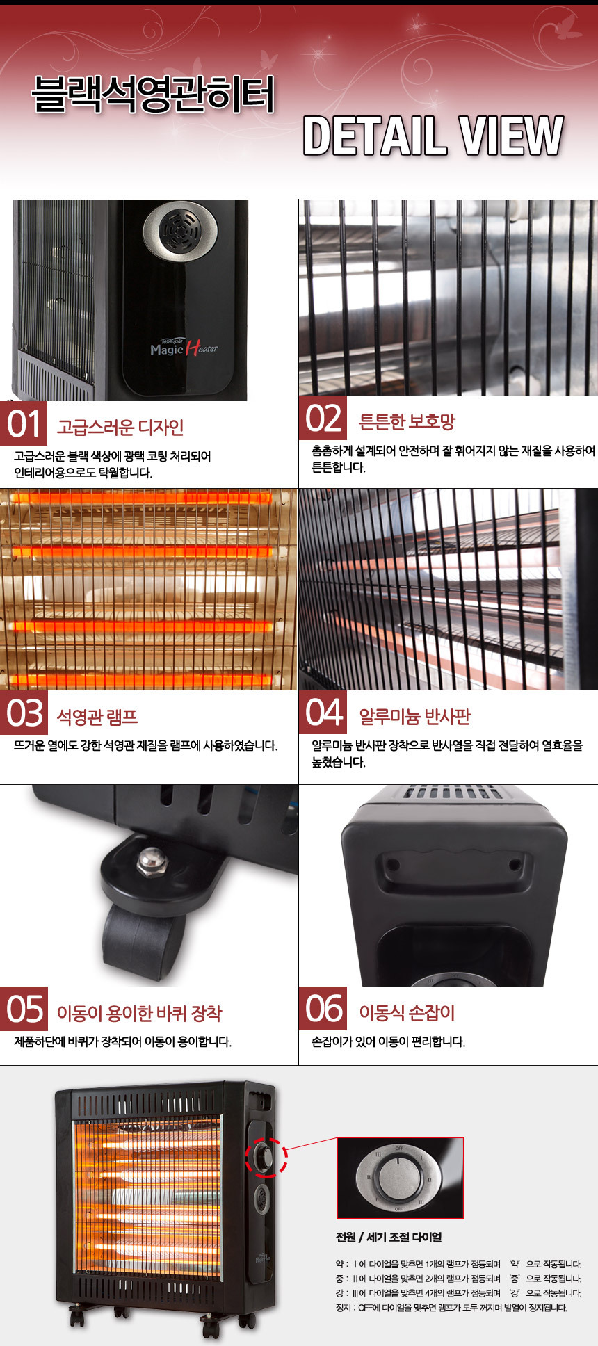 상품 상세 이미지입니다.