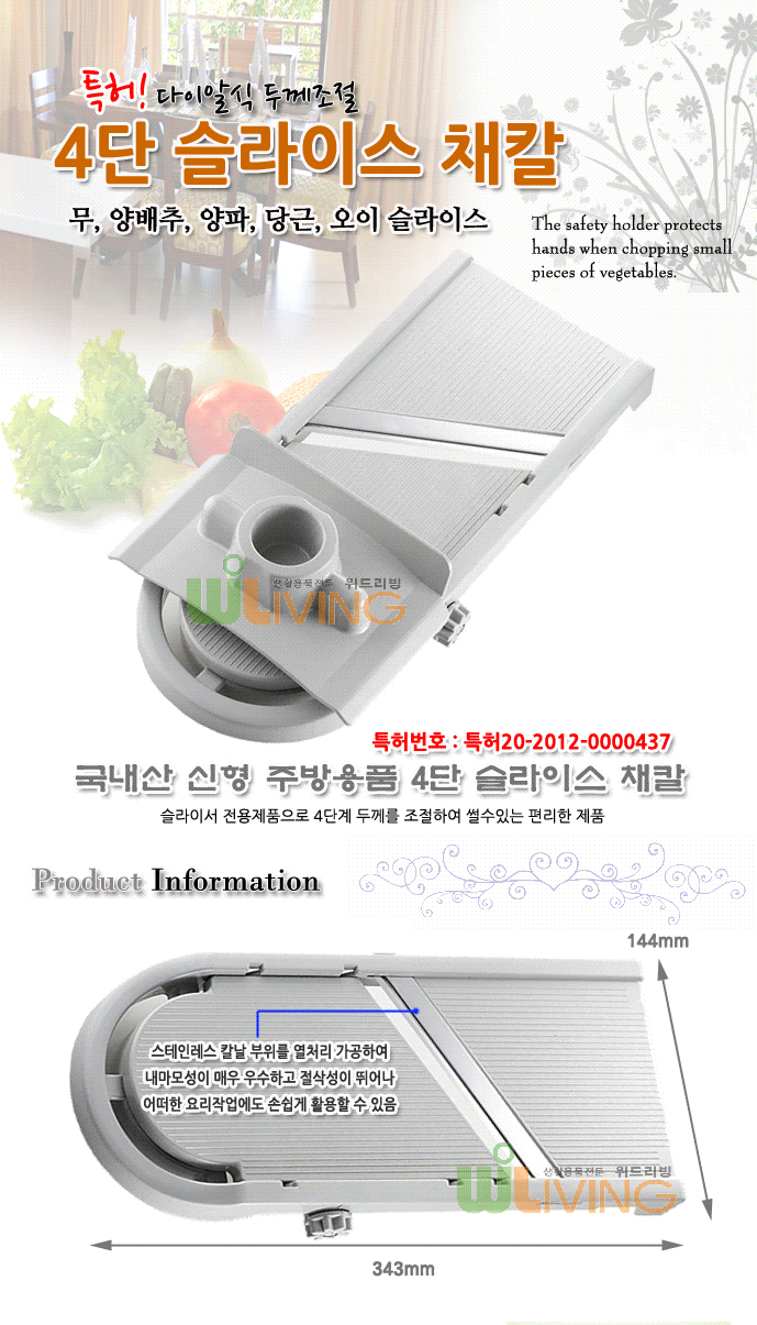 상품 상세 이미지입니다.