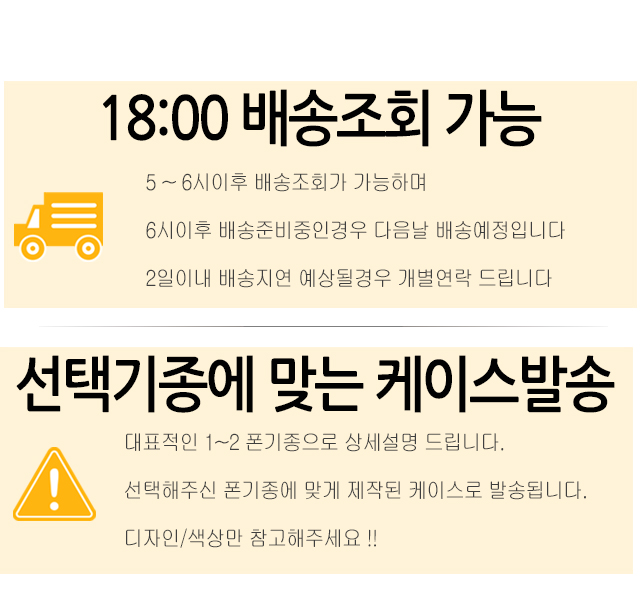 <b><p>Galaxy Note 8 GINMIC GX1 Met Bumper</p></b><b><p>ギャラクシーノート8 GINMIC GX1メタルバンパー</p></b><br /><br /><p align='center'>