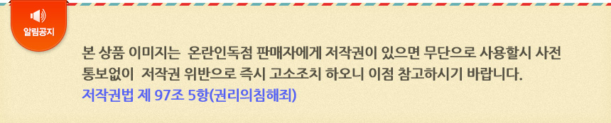 Organic Cotton Sanitary Napkin Face Panty Liner Wa