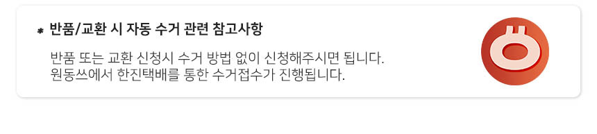 NEW BLUETOOTH EARPHONE SmartTech STBT-N1 hand-free