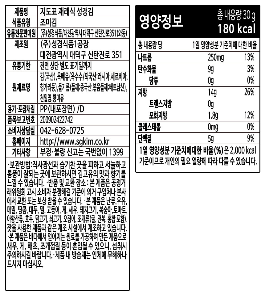 상품 상세 이미지입니다.