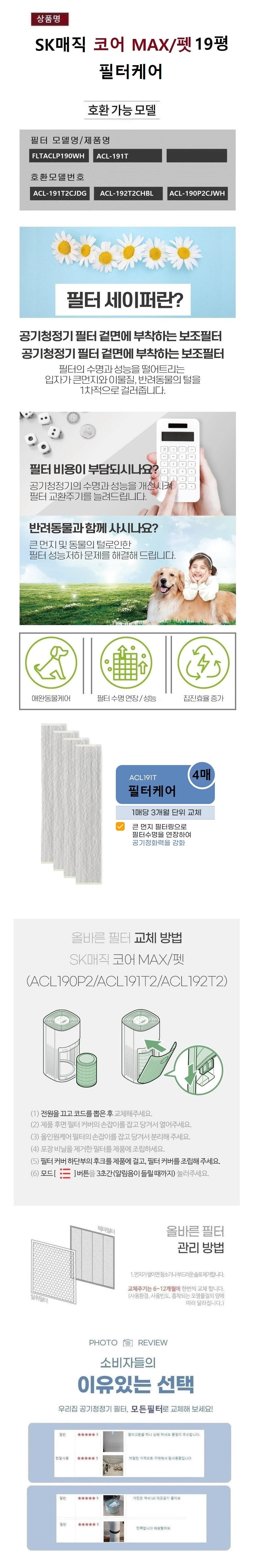 2605210930.jpg