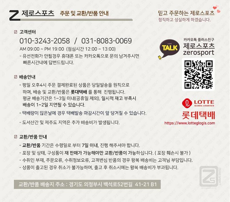 New Bicycle Tool Bmworks Trainer for Indoor Traini