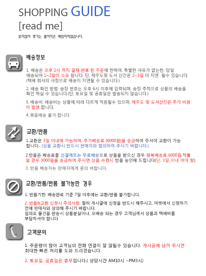 Square insulated ice bag 15L 1 box bag lunch box c