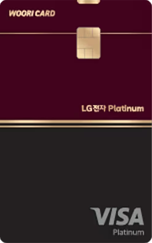 우리카드 이미지