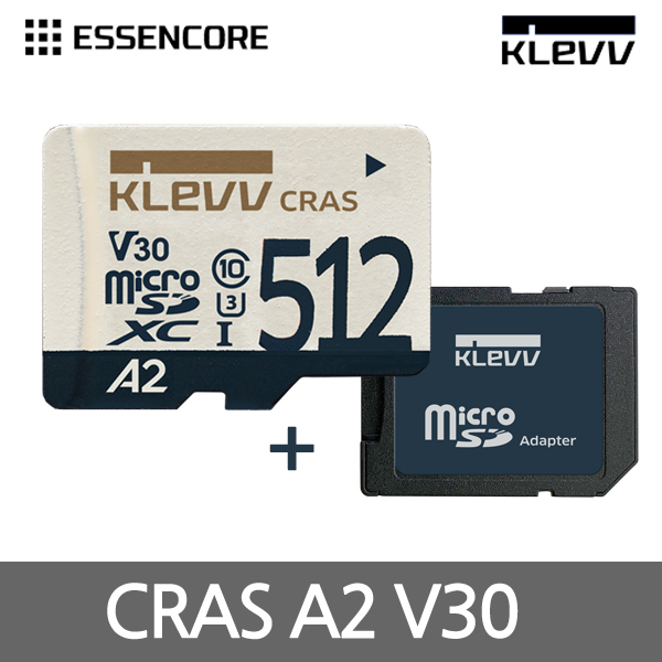 에센코어 마이크로SD CRAS 512G V30 A2 아답터포함 이미지
