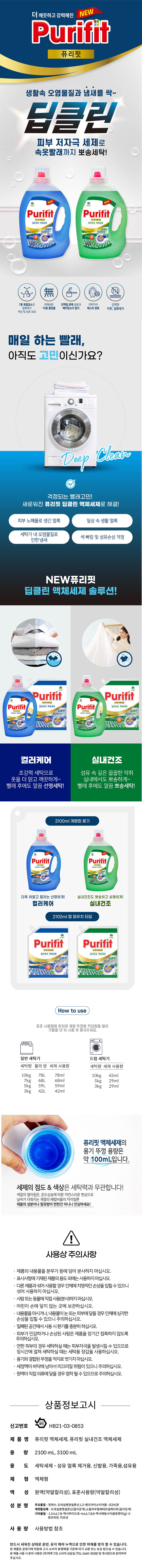 KS953203%20KS953204.jpg