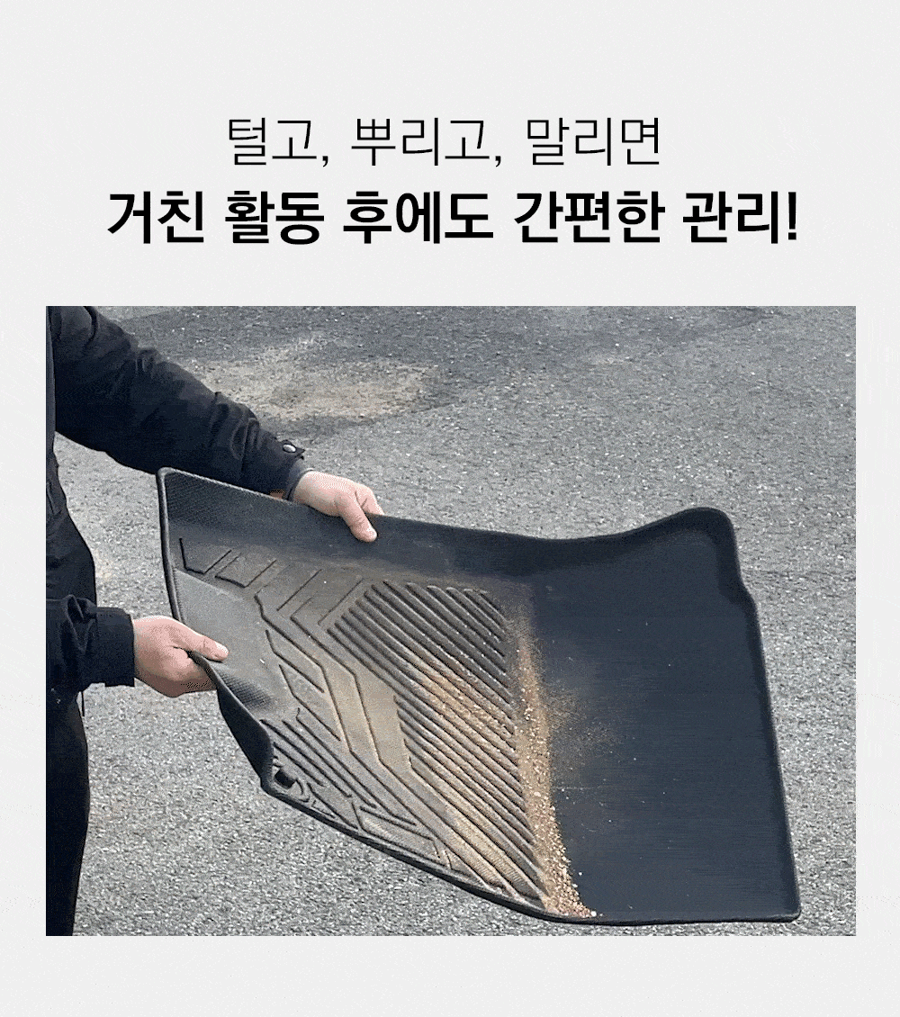 02_tpe_all_product_02_250829.gif