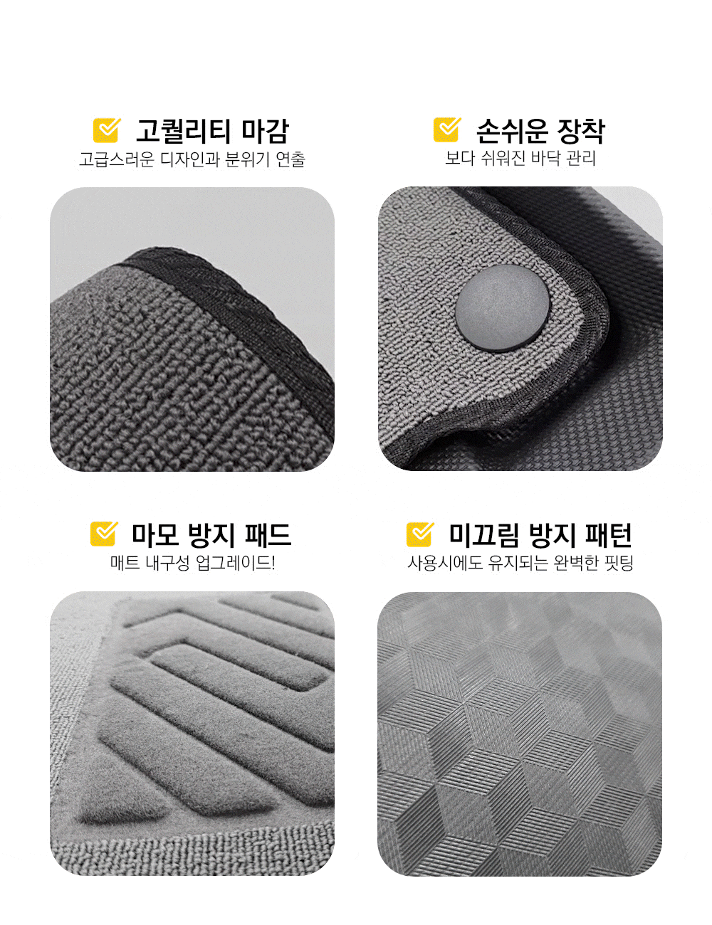 02_tpe_all_product_13_250829.gif