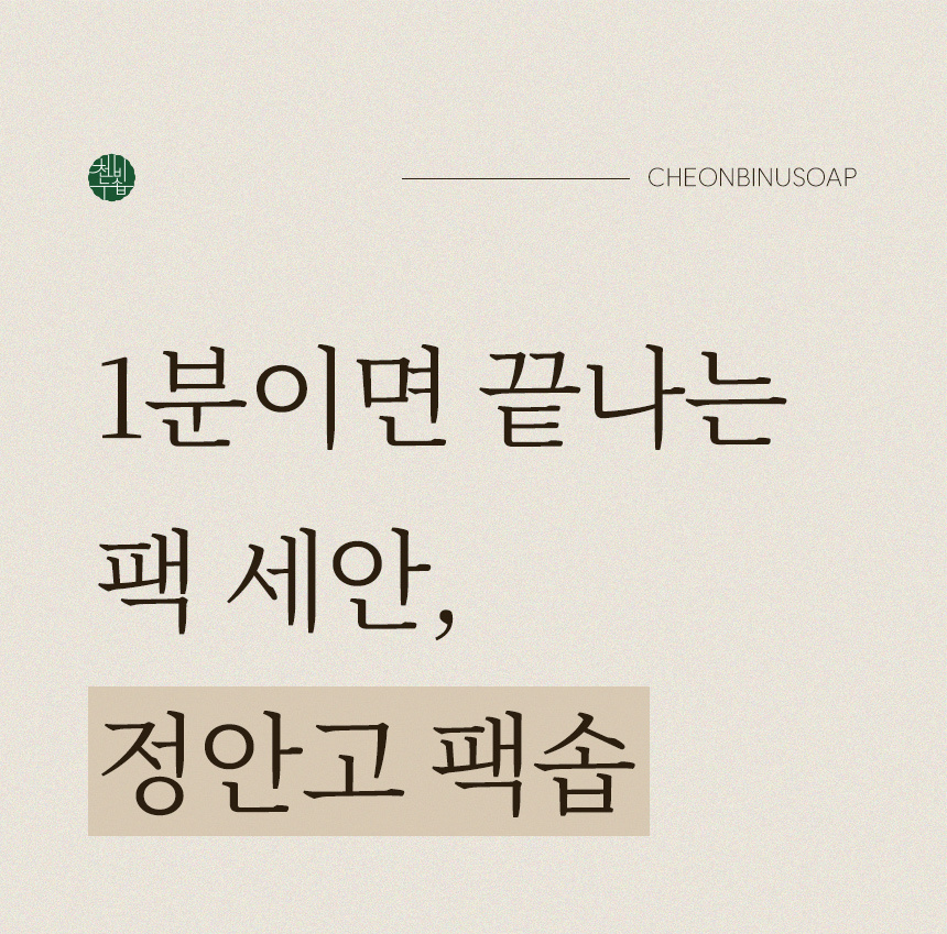content-img-03
