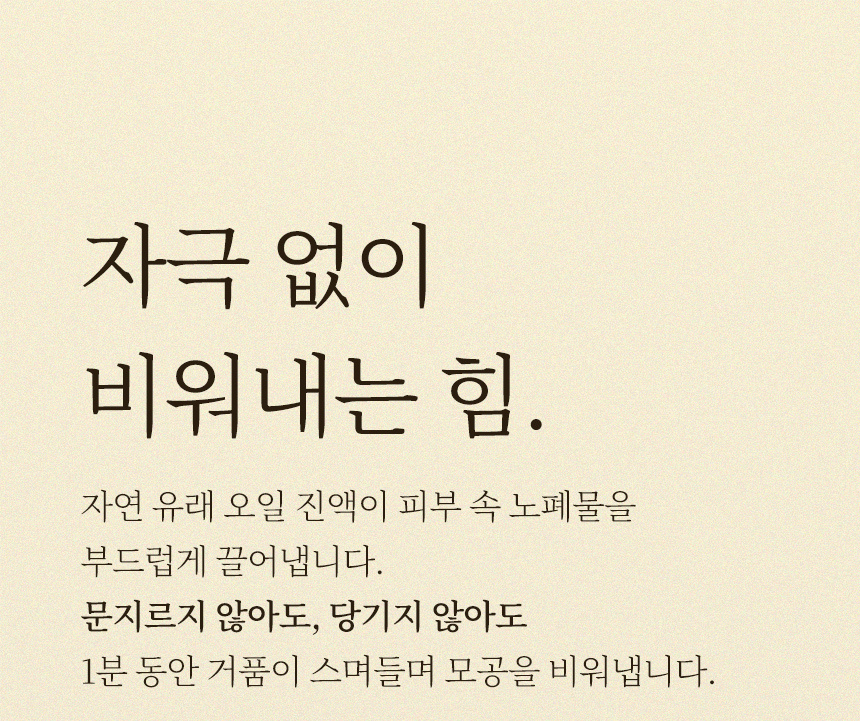 content-img-06