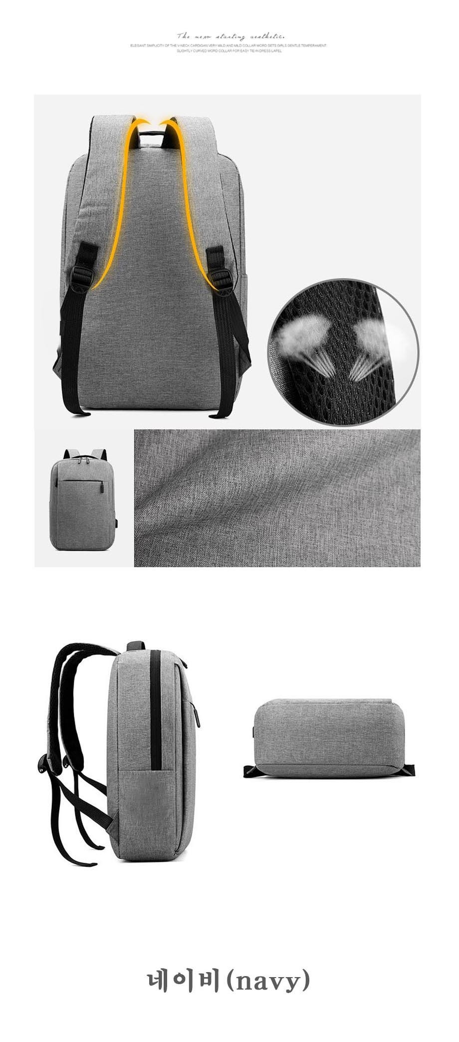 LD-955-simple-line-bagpack-05.jpg