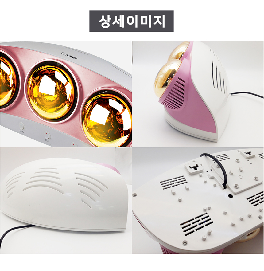 hatDori-yogSil-heater-korea-3GU-5.jpg