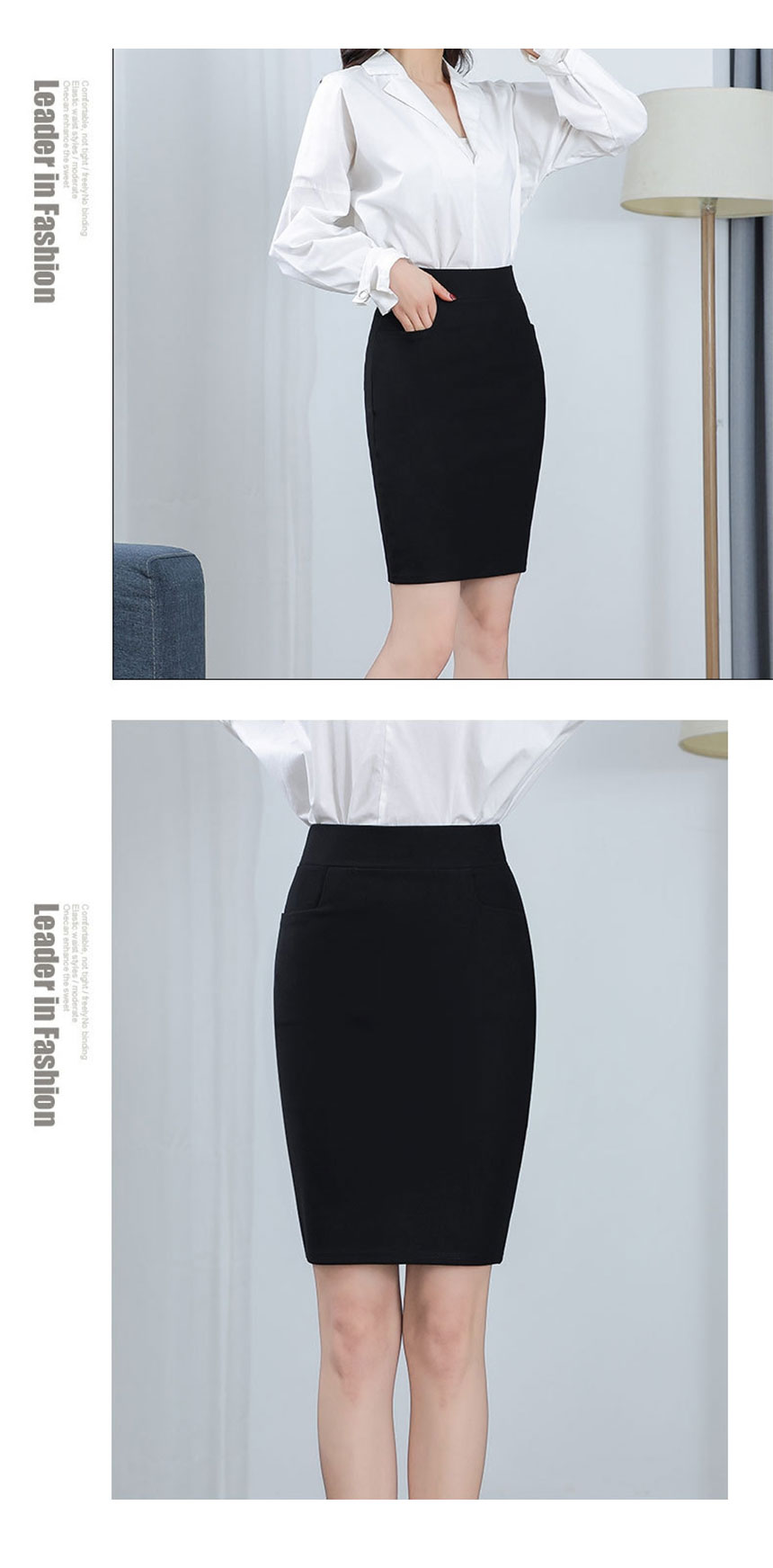 skirt-H-Line-chma-03.jpg