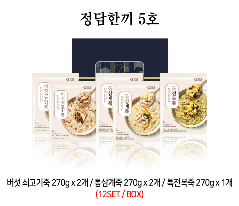 jungdam5.jpg