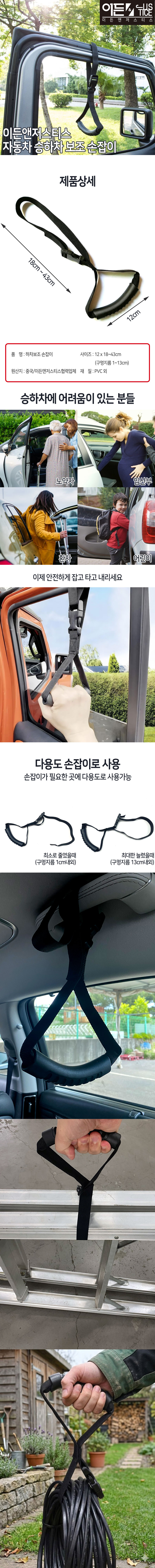 handle.jpg