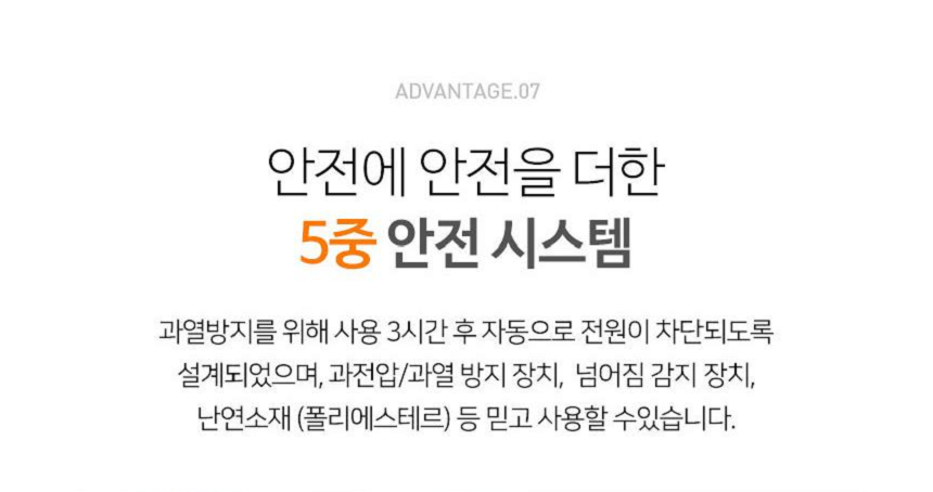 상품 상세 이미지입니다.