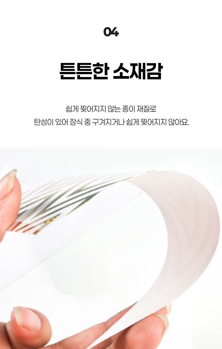 프로포즈 이벤트장식