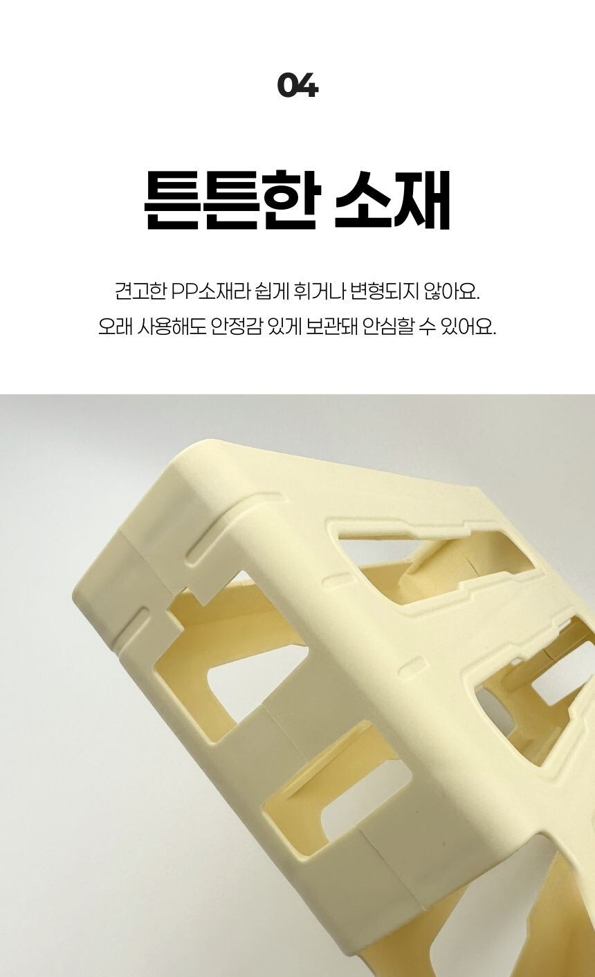 세로형 설계로 공간 절약