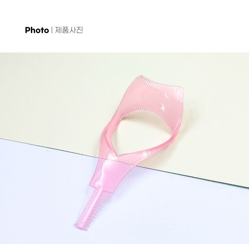 휴대 간편한 크기 - 파우치에 쏙 들어가는 뷰티툴